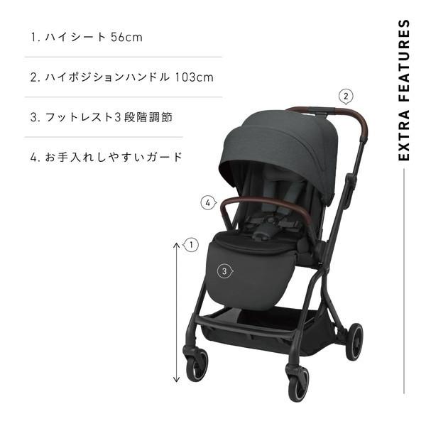 Combi（コンビ） auto N first BN ブラック BK 119907 ベビーカー