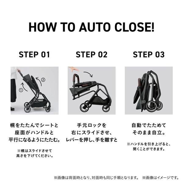 Combi（コンビ） auto N first BN ブラック BK 119907 ベビーカー