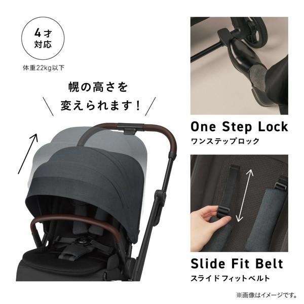 Combi（コンビ） auto N first BN ブラック BK 119907 ベビーカー