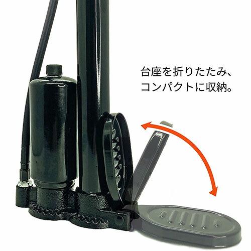 サギサカ（SAGISAKA） 33328 特タンク付ポンプ SG付 : 総合通販PREMOA
