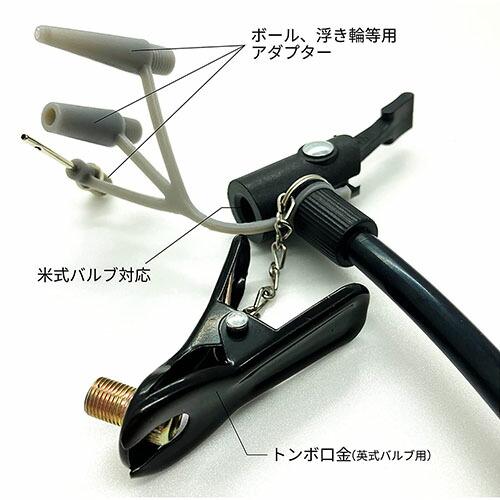 サギサカ（SAGISAKA） 33329 超軽アルミタンク付ポンプ SG : 総合通販