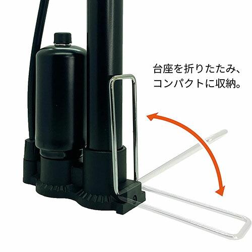 サギサカ（SAGISAKA） 33329 超軽アルミタンク付ポンプ SG : 総合通販