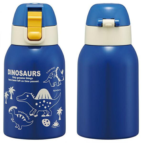 スケーター KSTCH4 ディノザウルス キッズ ステンレス水筒 恐竜 400ml