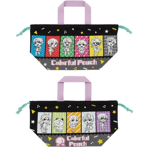 スケーター KB7 カラフルピーチ 25 子供用 お弁当 巾着袋 マチ付き