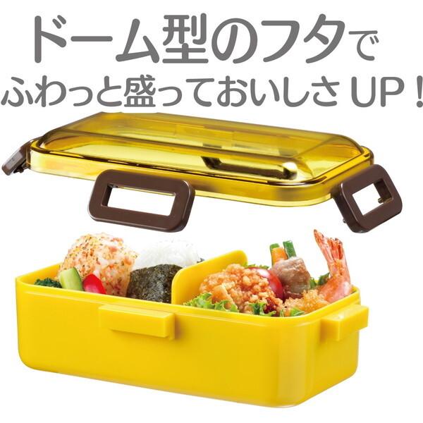 スケーター PFLB6 Minecraft チーム 弁当箱 ふわっと盛れる ランチ