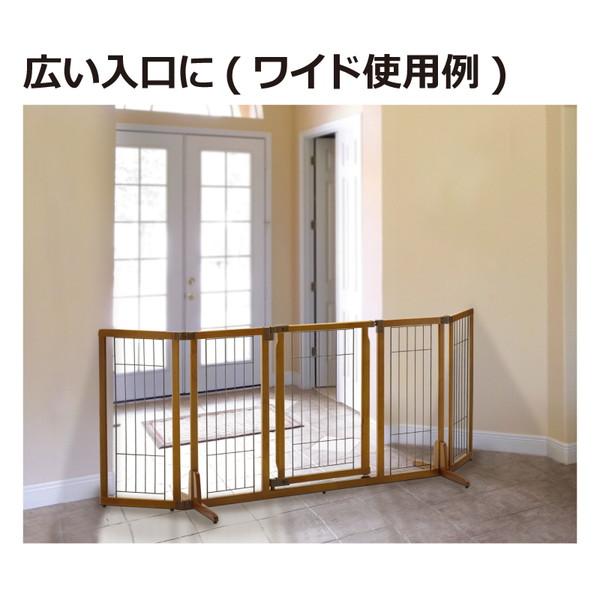 リッチェル（Richell） 木製おくだけドア付ペットゲートH ワイド