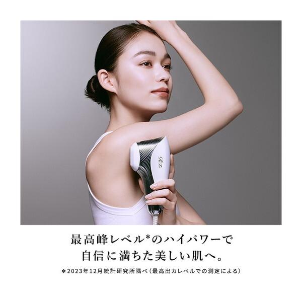 正規販売店 ReFa EPI W 光美容器 脱毛器 リファ エピ ダブル MTG 正規販売店 ReFa EPI W 光美容器 脱毛器 リファ エピ ダブル MTG
