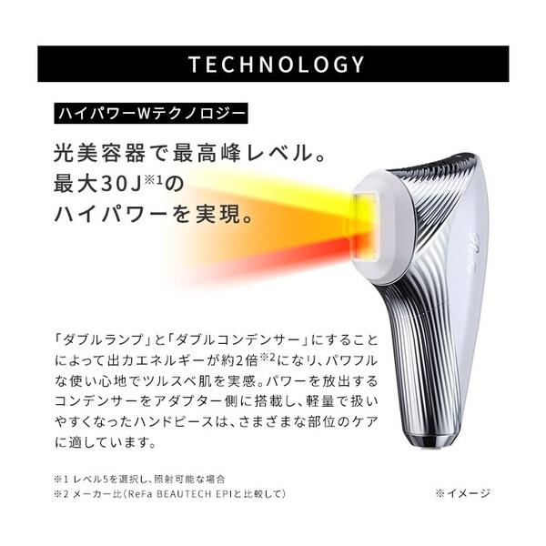 正規販売店 ReFa EPI W 光美容器 脱毛器 リファ エピ ダブル MTG 正規販売店 ReFa EPI W 光美容器 脱毛器 リファ エピ ダブル MTG