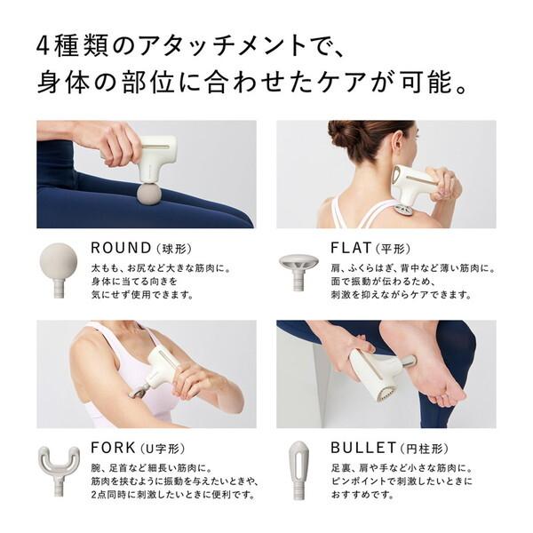 正規販売店 シックスパッド パワーガン アクティブ ホワイト 正規販売店 シックスパッド パワーガン アクティブ ホワイト