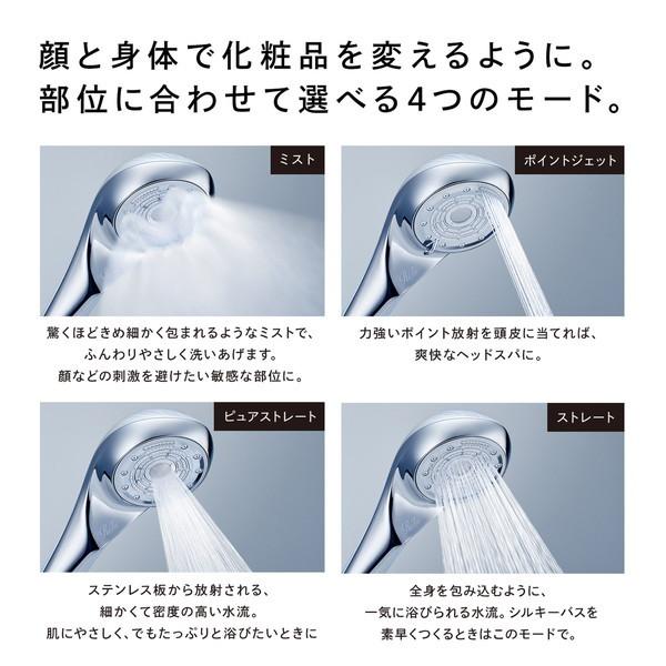 MTG RS-BH-15A シルバー ReFa FINE BUBBLE U シャワーヘッド MTG RS-BH-15A シルバー ReFa FINE BUBBLE U シャワーヘッド