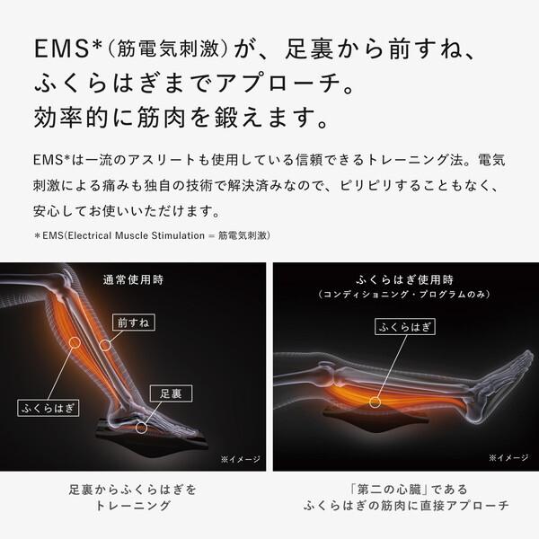 MTG SE-BZ-03A Foot Fit 3 BLACK EDITION EMS : 総合通販PREMOA