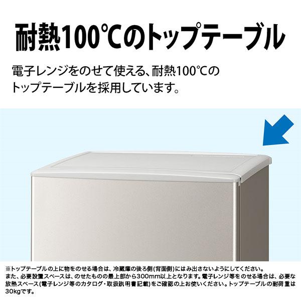 SHARP 冷蔵庫 一人暮らし 128L シャープ 2ドア 右開き SJ-H13E-S SHARP 冷蔵庫 一人暮らし 128L シャープ 2ドア 右開き SJ-H13E-S