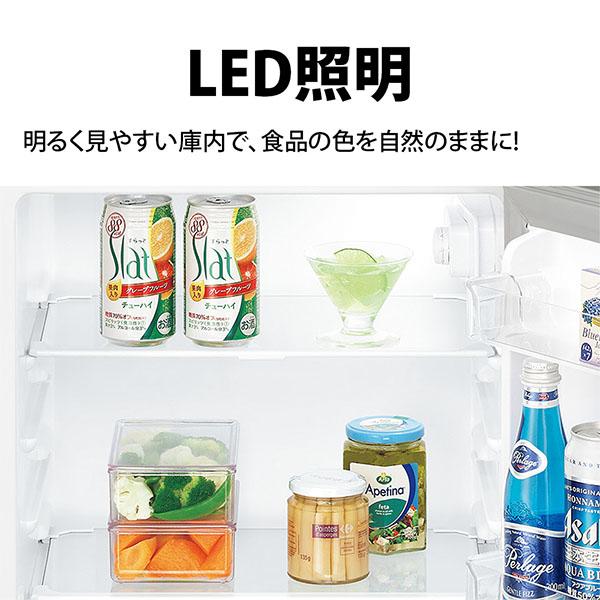 SHARP 冷蔵庫 一人暮らし 128L シャープ 2ドア 右開き SJ-H13E-S SHARP 冷蔵庫 一人暮らし 128L シャープ 2ドア 右開き SJ-H13E-S