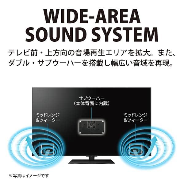 【２点セット】 テレビ 60型 シャープ アクオス SHARP AQUOS 60インチ 8T-C60DW1 地上・BS・110度CSデジタル 8K・4K内蔵 LED液晶テレビ 新生活 【WSO1899564648】(68531円)