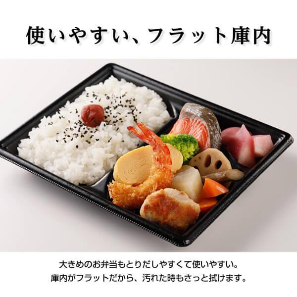 SHARP（シャープ） 電子レンジ 単機能 フラット フラットテーブル 17L