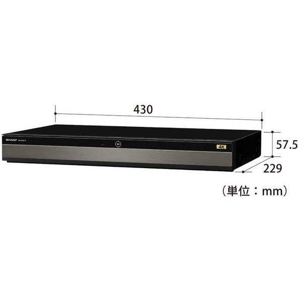 SHARP 4B-C20DT3 ブラック アクオス ブルーレイレコーダー (HDD2TB・3番組同時録画・BS CS 4Kチューナー内蔵)｜sake-premoa｜03