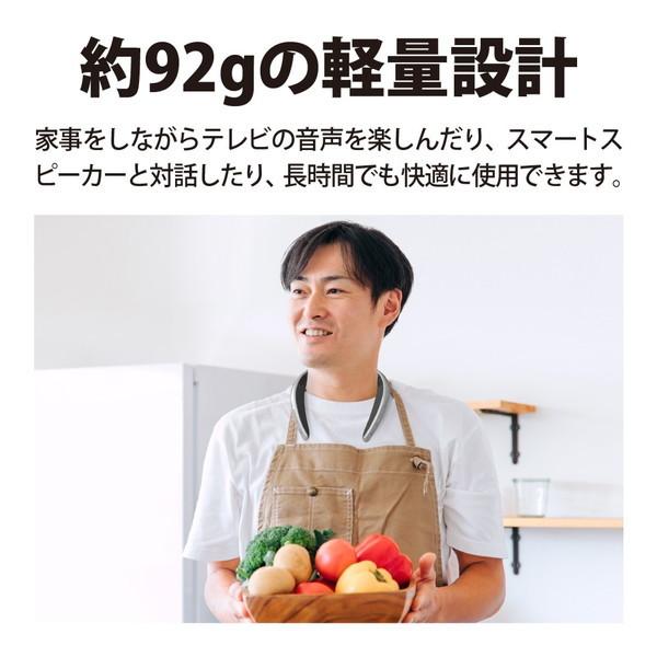 SHARP（シャープ） SHARP AN-SC1-S シルバー AQUOSサウンドパートナー