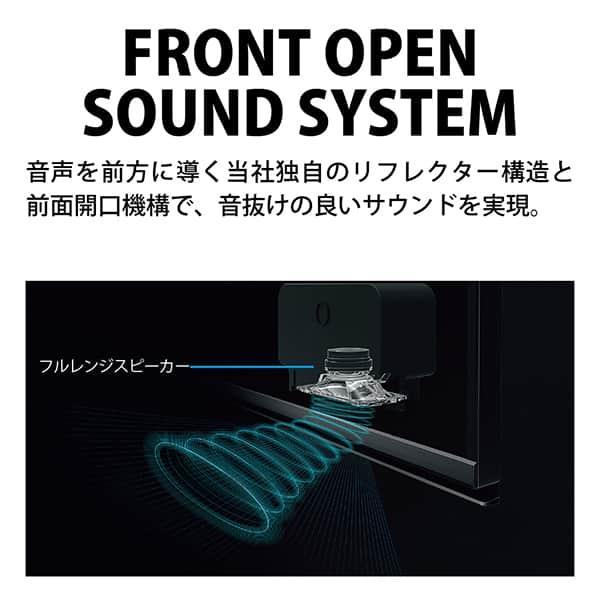 正規品 テレビ 65型 シャープ アクオス SHARP AQUOS 65インチ 4T-C65EL1 4K対応 BS・CS 4Kチューナー内蔵 【VQL1723136860】(62166円)