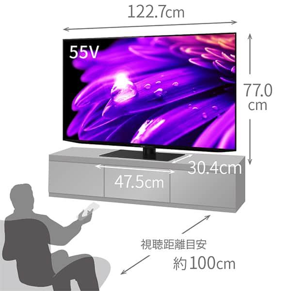 SHARP（シャープ） テレビ 55型 有機ELテレビ アクオス SHARP AQUOS 55