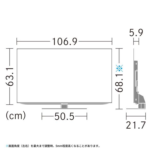 SHARP（シャープ） テレビ 48型 有機ELテレビ アクオス 48インチ TV 4K