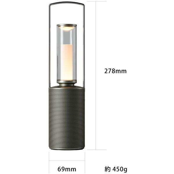 SHARP DL-FS01L-S オリーブシルバー any Portable Speaker Lantern ポータブルスピーカー｜sake-premoa｜02