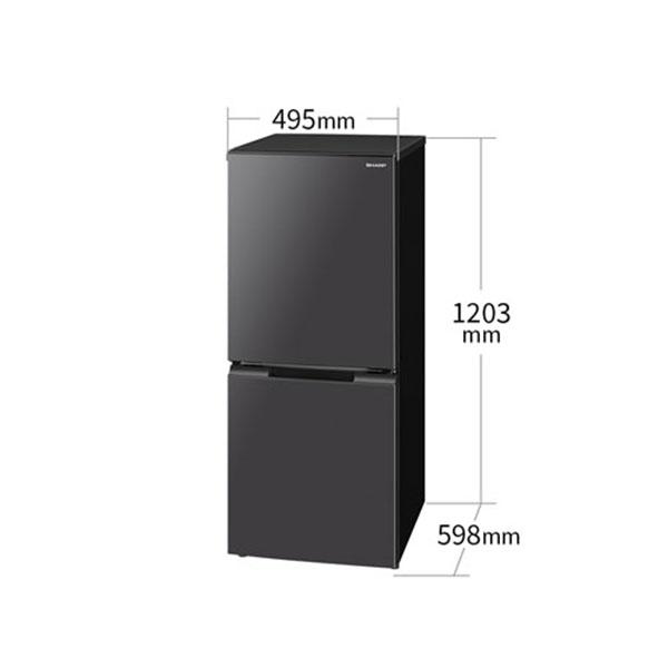 SHARP 冷蔵庫152L 一人暮らし