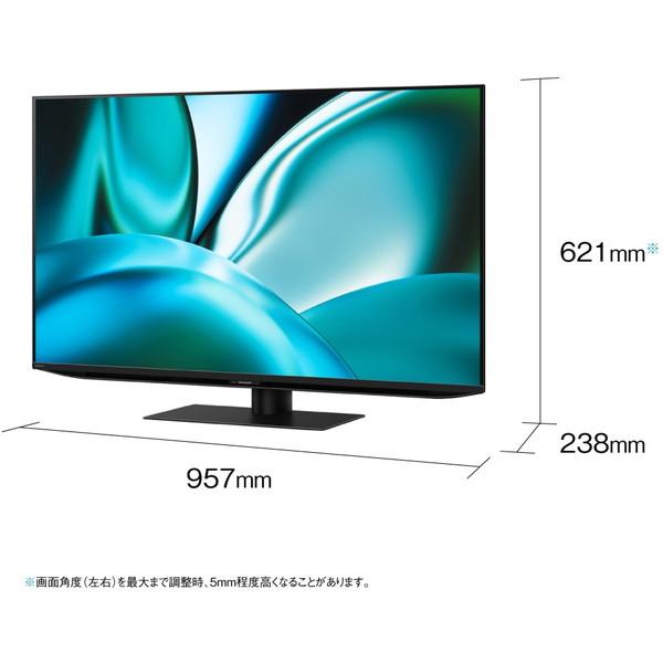 テレビ 43型 液晶テレビ シャープ アクオス SHARP AQUOS 43インチ TV 4T-C43FN2 地上・BS・110度CSデジタル 4Kチューナー内蔵 新生活 一人暮らし 単身｜sake-premoa｜02