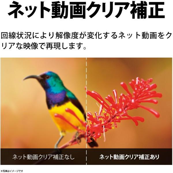 【値下げ】 テレビ 65型 シャープ アクオス SHARP AQUOS 65インチ 4T-C65FL1 地上・BS・110度CSデジタル 4Kチューナー内蔵 【TM2694217657】(97200円)