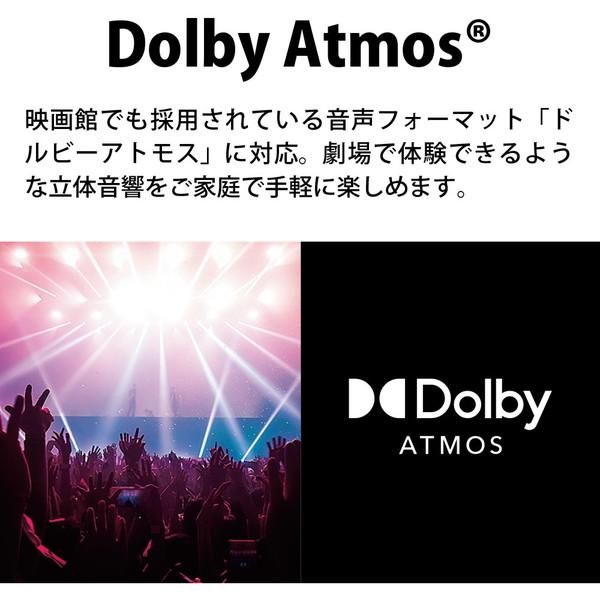 テレビ 65型 シャープ アクオス SHARP AQUOS 65インチ 4T-C65FL1 地上・BS・110度CSデジタル 4Kチューナー内蔵