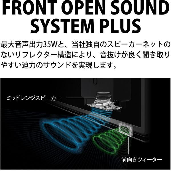 専用です　SHARP 液晶テレビ 　55インチ【直接お渡し限定】 デンキチWeb / シャープ SHARP 4K有機ELテレビ 65V型 AQUOS QD-OLED 4T