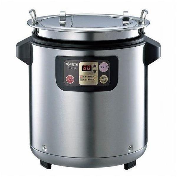 業務用厨房機器 象印 ZOJIRUSHI TH-DT06 チョコレートウォーマー
