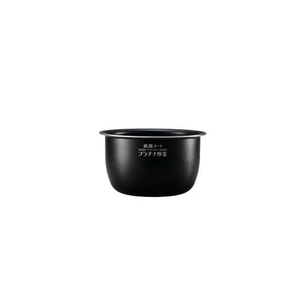 象印 ZOJIRUSHI B469-6B 炊飯器用内釜 NPYA10／NPYB10 純正品