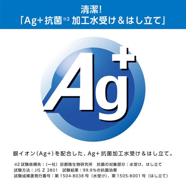 象印 食器乾燥機 ZOJIRUSHI EY-JF50-HA グレー 5人分 清潔 象印 食器乾燥機 ZOJIRUSHI EY-JF50-HA グレー 5人分 清潔