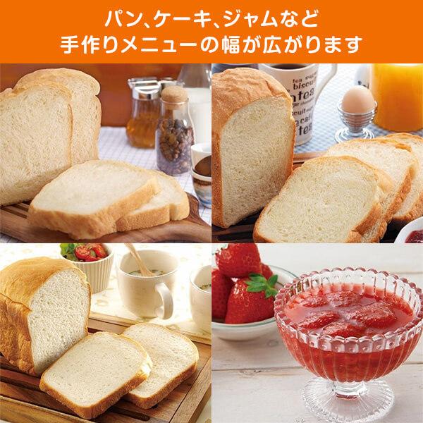 象印 ホームベーカリー ZOJIRUSHI BB-HE10-WA ホワイト 1斤 象印 ホームベーカリー ZOJIRUSHI BB-HE10-WA ホワイト 1斤