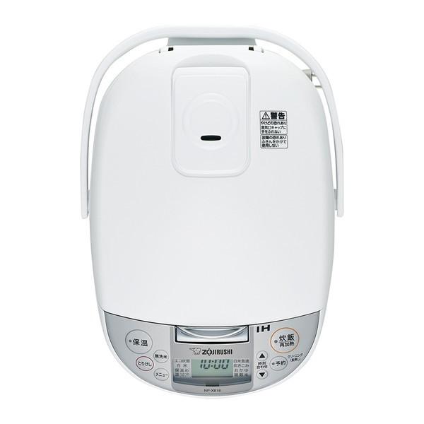 【中古】 象印 IH炊飯器 NP-XB18 ホワイト 10合 一升 中古】 象印 IH炊飯器 NP-XB18 ホワイト 10合 一升 象印 IH炊飯ジャー