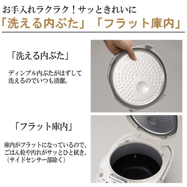 象印（ZOJIRUSHI） 炊飯器 1升炊き 10合 極め炊き IH NP-XB18-WA