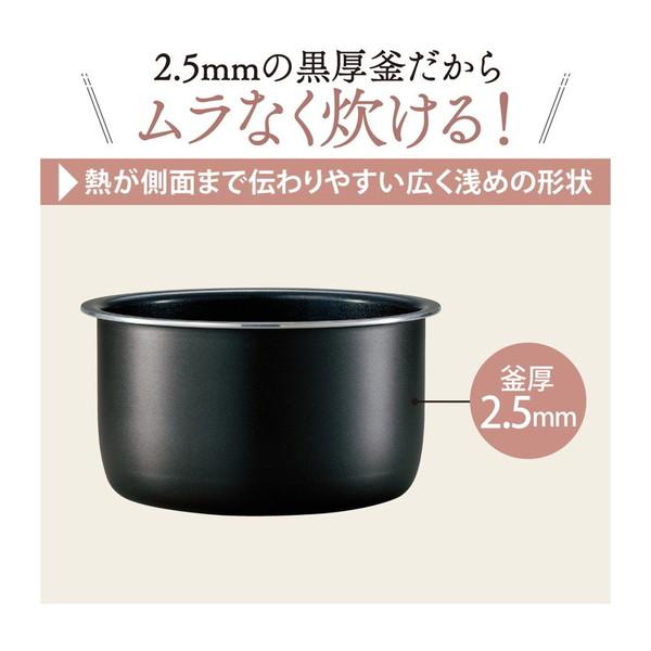 象印（ZOJIRUSHI） 炊飯器 1升炊き 10合 極め炊き マイコン式 NL-DB18
