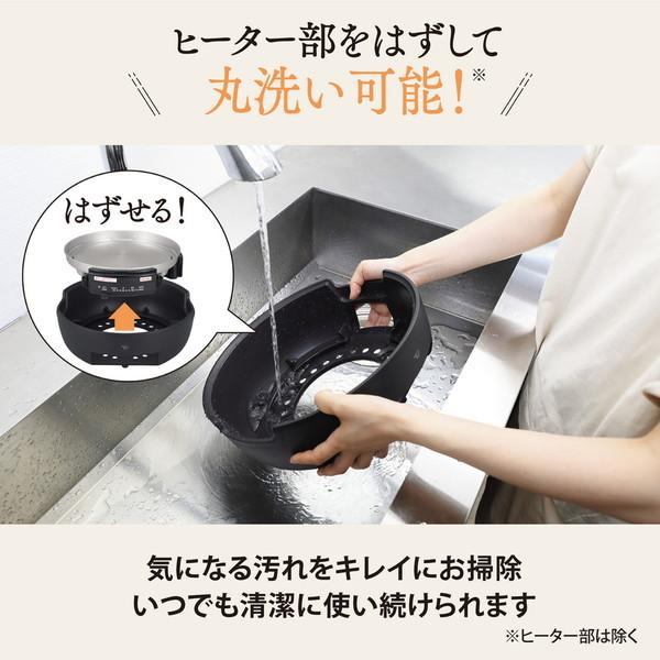 象印（ZOJIRUSHI） グリル鍋 あじまる EP-FA10-BA ブラック グリルなべ