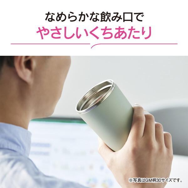 象印（ZOJIRUSHI） SX-JS30-GM アッシュグリーン ステンレスキャリー