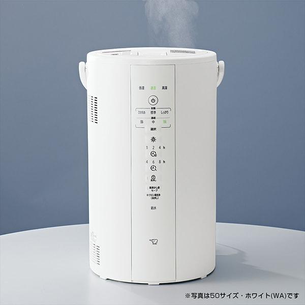 象印（ZOJIRUSHI） 加湿器 スチーム式 大容量 4L 木造8畳 プレハブ洋室