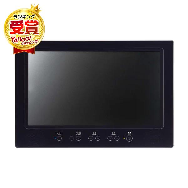 浴室テレビ22インチ Amazon | 22インチ 2K お風呂テレビ【日本地上波BS/110℃S 浴室テレビ