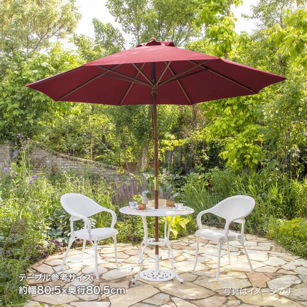 タカショー PAS-27E ウッドパラソル 2.7m エンジ メーカー直送 : 総合