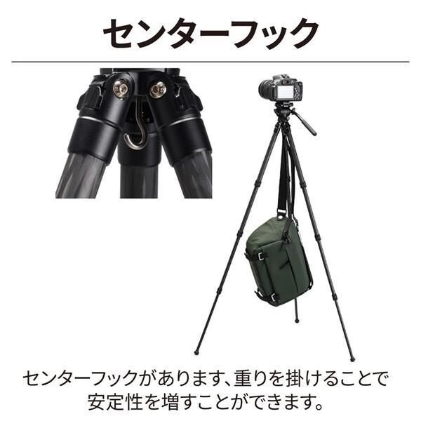 エツミ VCAYER-CH20S1GR グレー CHシリーズ コンパクトカーボン三脚雲台セット (4段/脚径19mm)_6