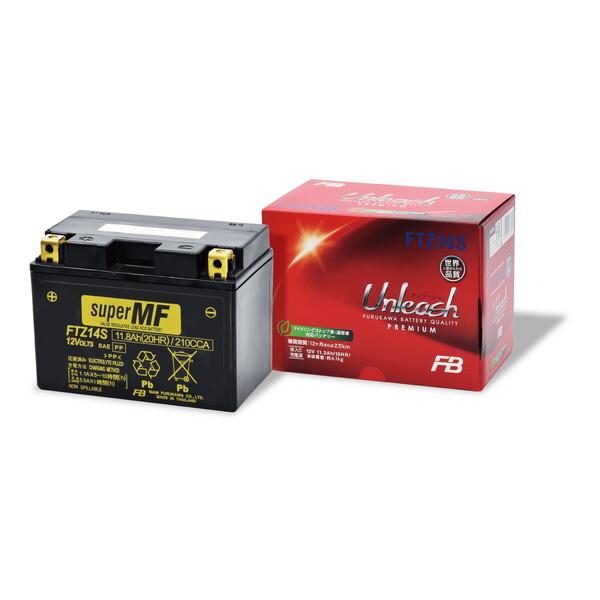 FTZ14S 古河電池 バイク用バッテリー 液入り充電済み仕様