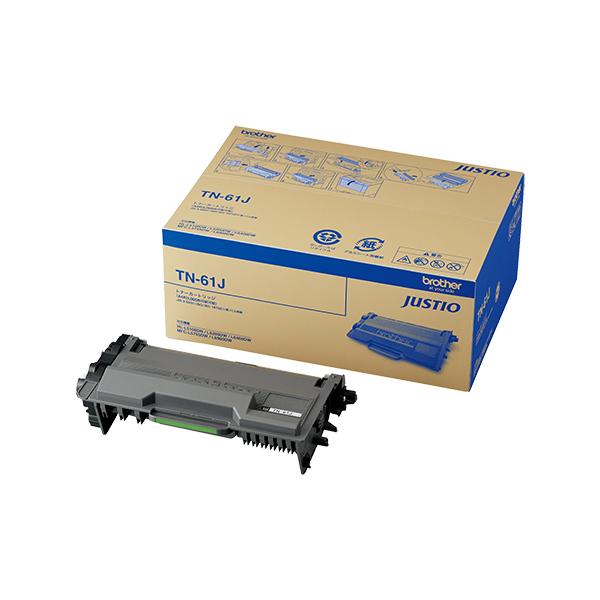 ブラザー工業 Brother TN-61J トナーカートリッジ(モノクロレーザー