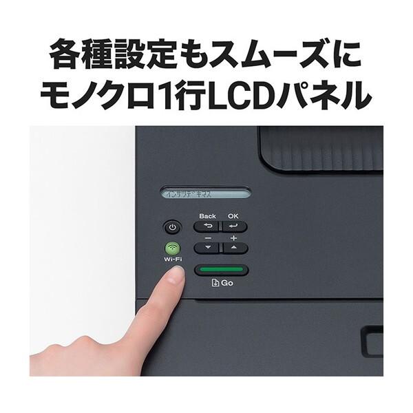 ブラザー工業 Brother HL-L2460DW JUSTIO A4モノクロレーザー