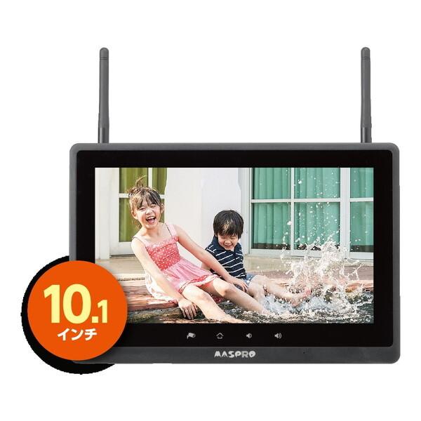 マスプロ電工　モニター&ワイヤレスHDカメラセット WHCBL10ML マスプロ MASPRO WHCBL10ML 10インチモニター＆ワイヤレスHD