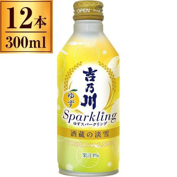 吉乃川 酒蔵の淡雪 ゆずスパークリング 缶 300ml ×12｜sake-premoa