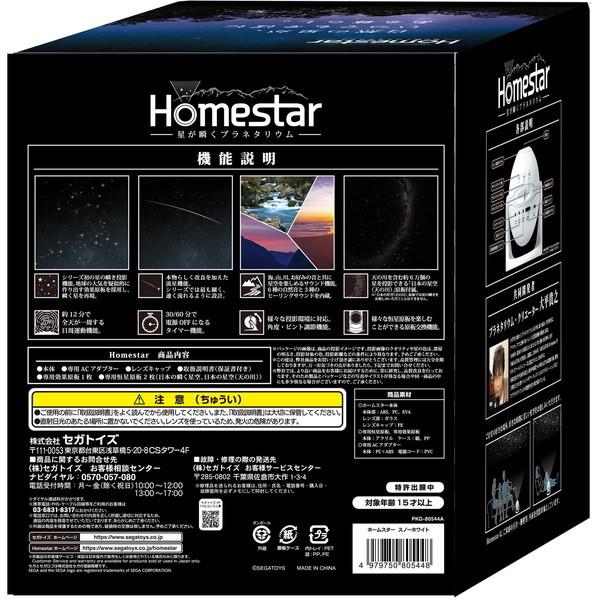 4色セット)) ((キヤノン メーカー純正品)) トナーカートリッジ 4色セット)) ((キヤノン メーカー純正品)) トナーカートリッジ