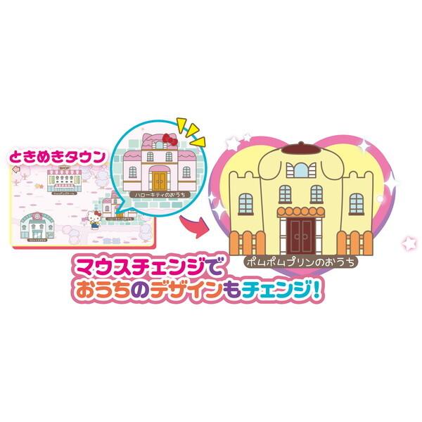 セガフェイブ カメラでkawaii マウスできせかえ！サンリオキャラクターズ パソコン 誕生日 クリスマス 新入学 プレゼント に 子供用 パソコン｜sake-premoa｜04